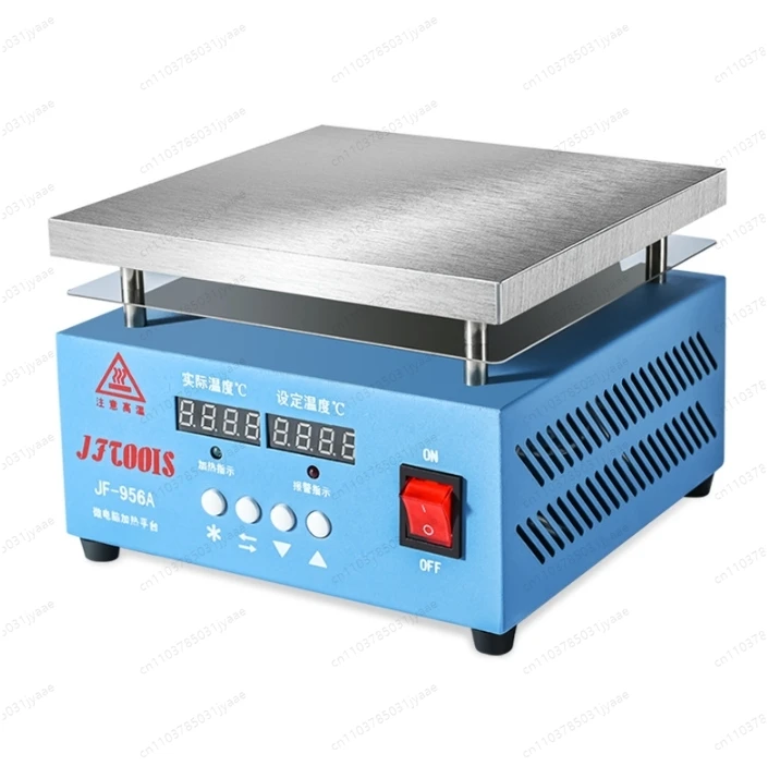 JF956A Heating Plat… - image