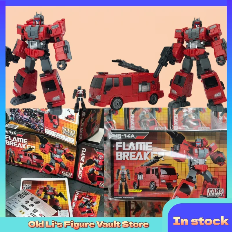 

In Stock Must-have Toy FH MB-14A Faucet Cap Repaint Blaze Breaker Smoke Breaker Transforming Toy Collectible Gift