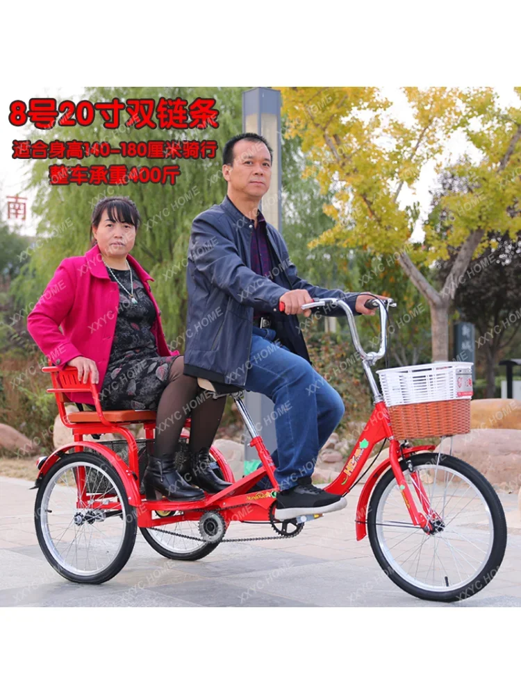 Red eagle elderly tricycle rickshaw elderly scooter pedal double bike adult tricycle folding bike  road bike  bmx bicicleta