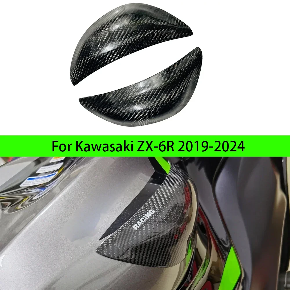 

Carbon Fiber Fuel Tank Protective Case Motorcycle Shell Decoration Sliders Protector For Kawasaki ZX-6R ZX6R 2019-2024