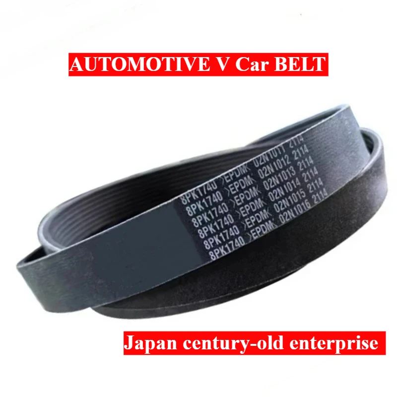 

АВТОМОБИЛЬНЫЙ V-РЕМЕНЬ Японский автомобиль PK BELT Электронная пила 12PK1010 12PK1260 12PK1320 12PK1370 12PK1500 12PK1550 12PK1585~12PK1880