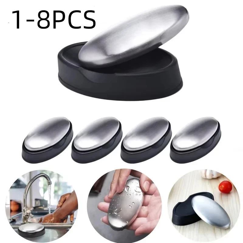 New Oval Hand Washer 304 Stainless Steel Deodorant Soap Metal Soap for Kitchen Deodorizing Cleaning Tool Odor Removal