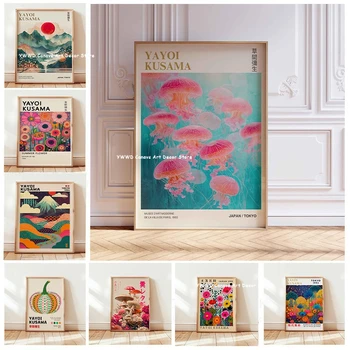 Yayoi Kusama Pink Jellyfish Canvas Poster Japan Mount Fuji Abstract Geometric Wall Art Prints Used in Modern Museum Home Decor