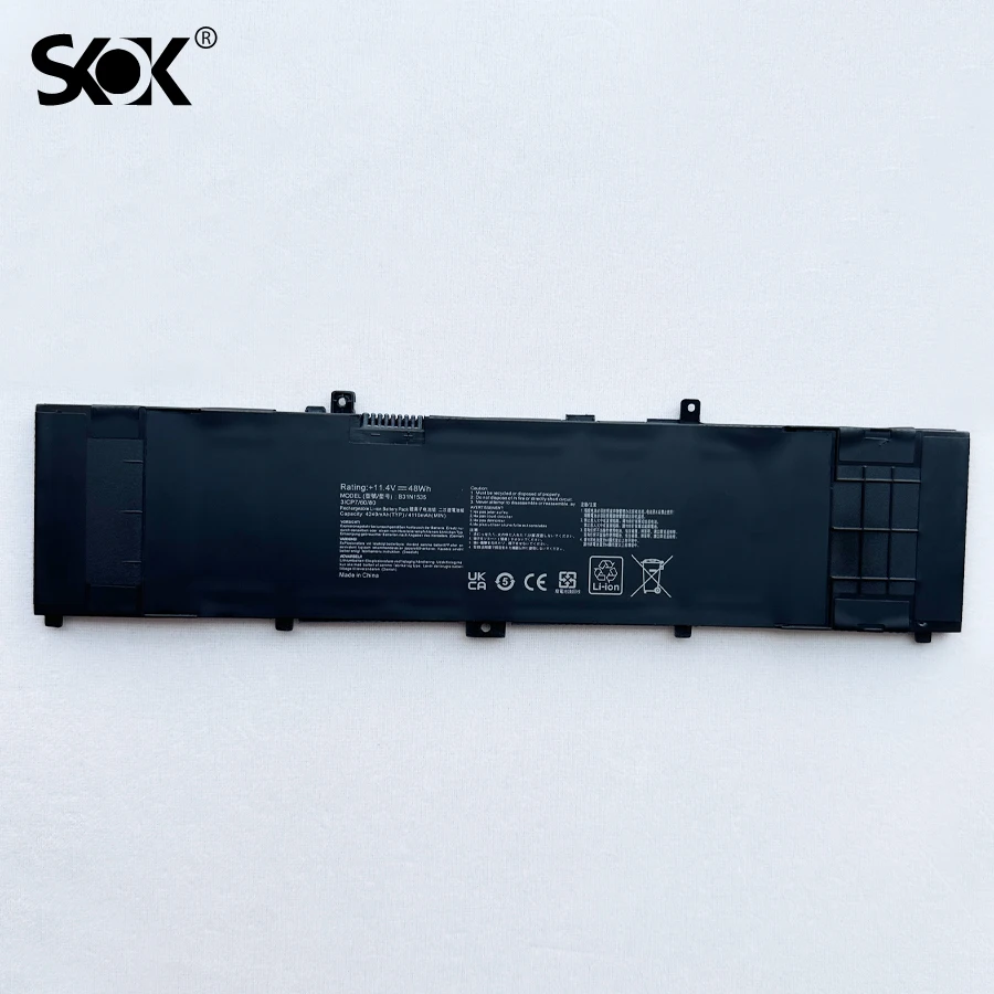 Imagem -03 - Bateria do Portátil Compatível com Asus Zenbook Ux310 Ux310ua Ux310uq Ux410 Ux410ua Ux3410ua Ux410uq U4000u U400uq Rx310u B31n1535