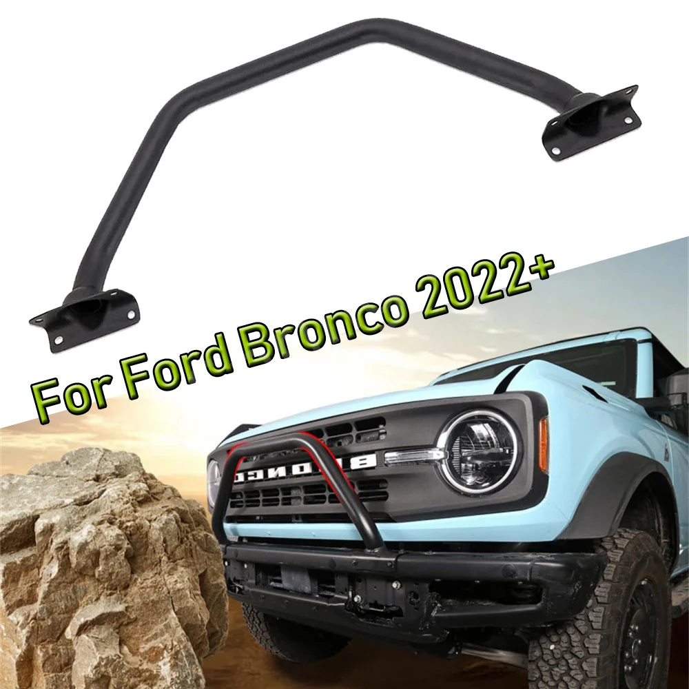 Aluminum alloy Car Front Bumper For Ford Bronco 2021-2023 2/4 Door Grille Brush Guard Off Off Road Rock Push Bar