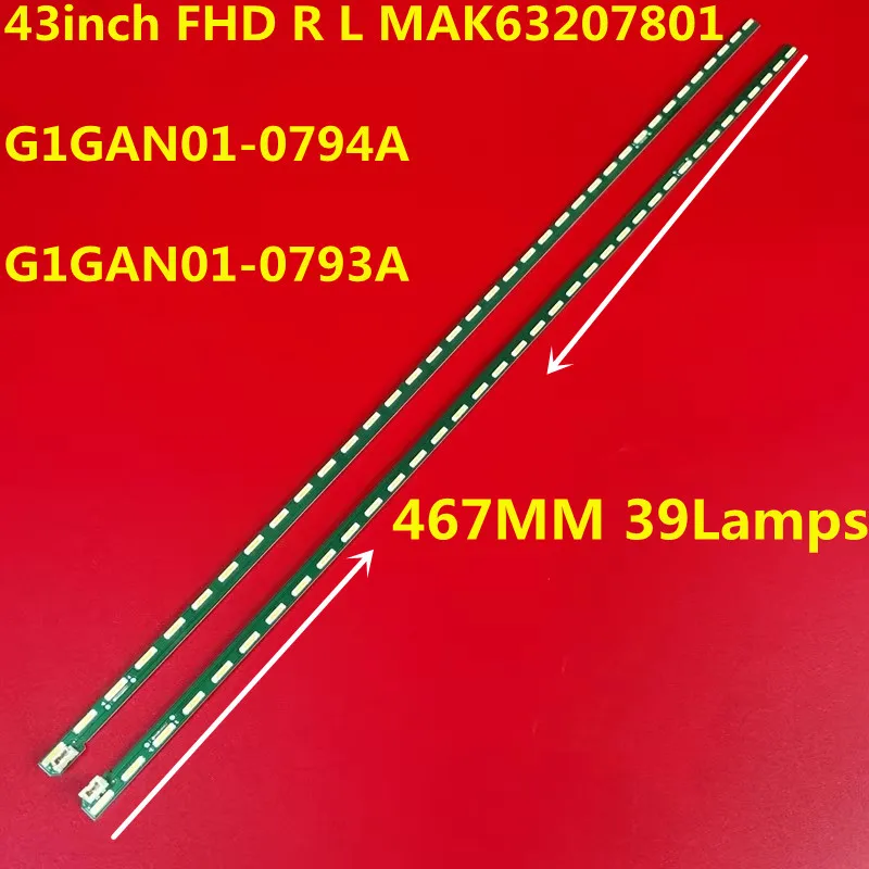 Tira de LED 39 lámparas para 43 "V15 ART3 FHD 6922L-0145A 6916L-2188A 6916L-2189A 43LF5400 43LF5410 43LF5420 43LF5900 43LF6350 LD430EUE