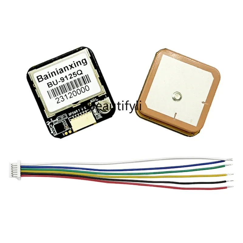 

Asmt42 Positioning module Electronics, compass drone Beidou module GPS module