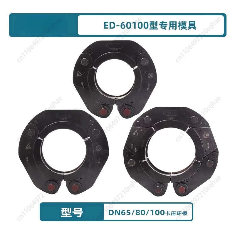 Edelstahl Elektrische Messschieber Form Kupfer Rohr Backe Aluminium Kunststoff Rohr Chuck Clamp Kopf