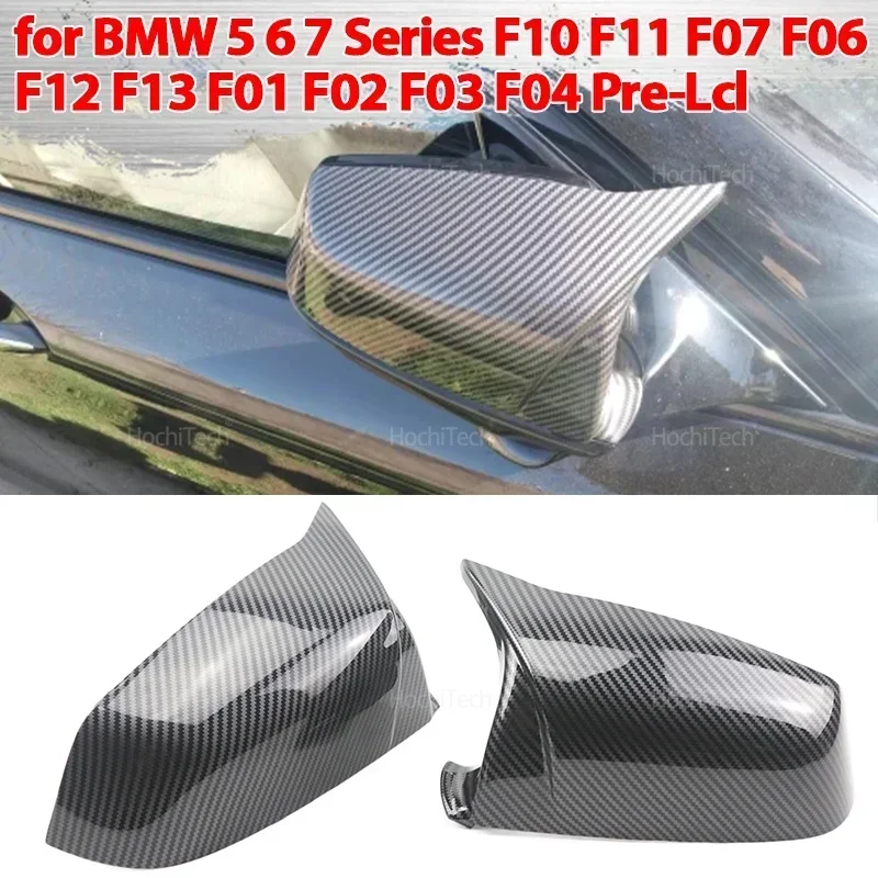 M Look Mirror Covers Replacement RearView Mirror Case Cover For BMW 5 6 7 Series F10 F11 F07 F06 F12 F13 F01 F02 Pre-Lcl