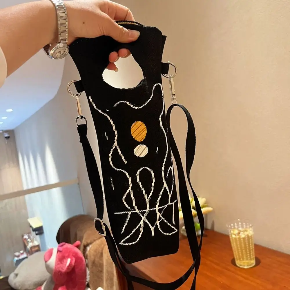 

New Portable Knitted Cup Cover Hand-held Anti-fall One-shoulder Water Cup Covers Water Cup Accessories Cup Protection Bag