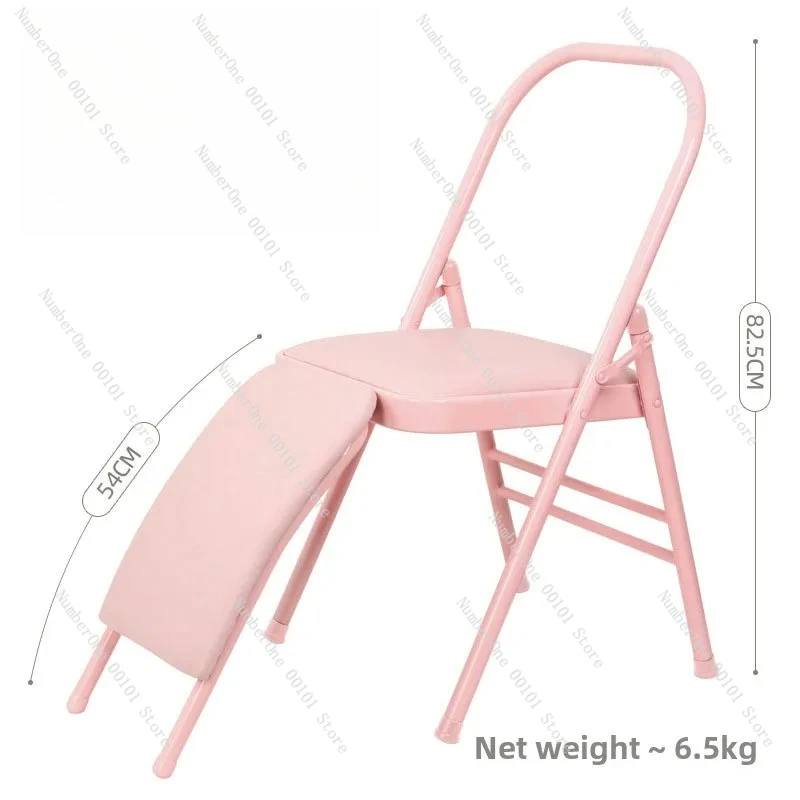 

Thickened yoga chair auxiliary chair PU surface fitness equipment second sister Iyengar training special folding chair