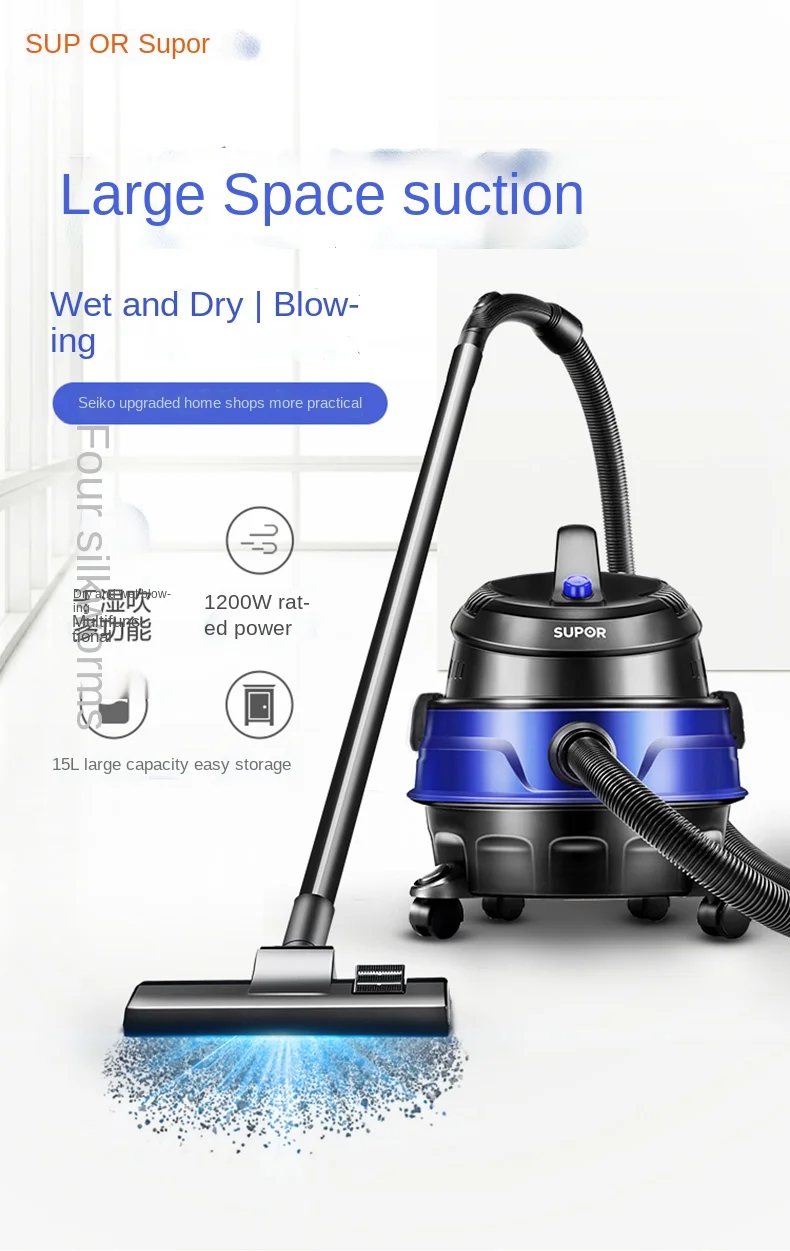 Vacuum Cleaner Household Large Suction Decoration High-Power Industrial Dust Collector Cleaning Machine Wet and Dry Dual-Use