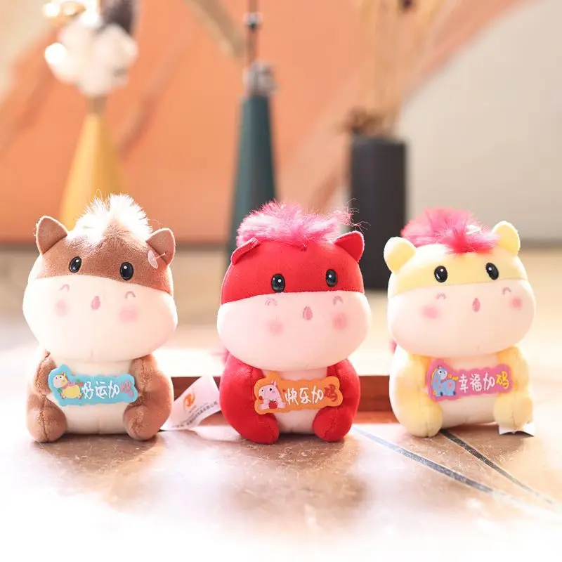 2026 السنة الجديدة الكرتون المهر أفخم المفاتيح لطيف زودياك الحصان المعلقات على ظهره معلقة الديكور التميمة أصدقاء هدية #4