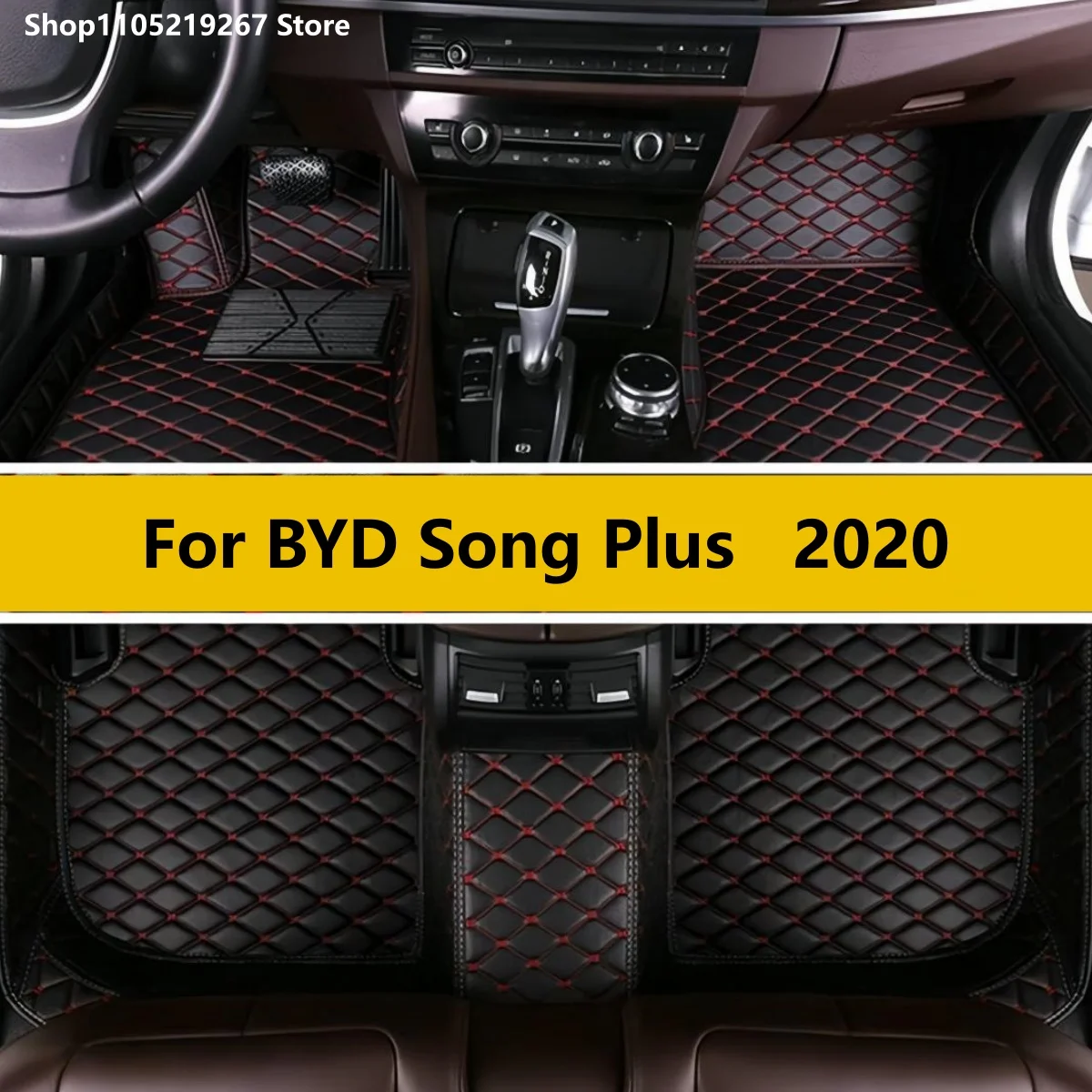 

Автомобильные коврики для BYD Song Plus 2020, пользовательские автомобильные подушечки для ног, автомобильный ковер, аксессуары для интерьера