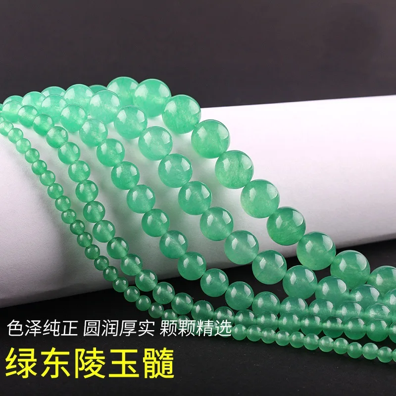 Myanmar Grade A Jadeite Green Jade Bead For Jewelry Making Diy String Bracelet Beaded Necklace Burma Jade Round Beads Accessorie