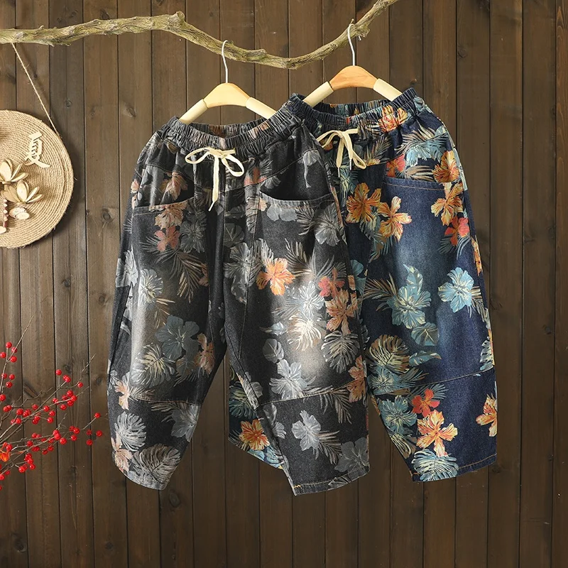 

Джинсы с завышенной талией в стиле ретро, свободные женские джинсы с высокой талией, большие размеры, облегающие брюки Харлан с эластичной резинкой на талии и принтом