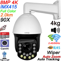 Metal Wiper CamHi Full Color Auto Tracking 8MP 4K 90X Optical Zoom 360° 2.4GHz 5GHz WIFI PTZ Surveillance Speed Doom IP Camera