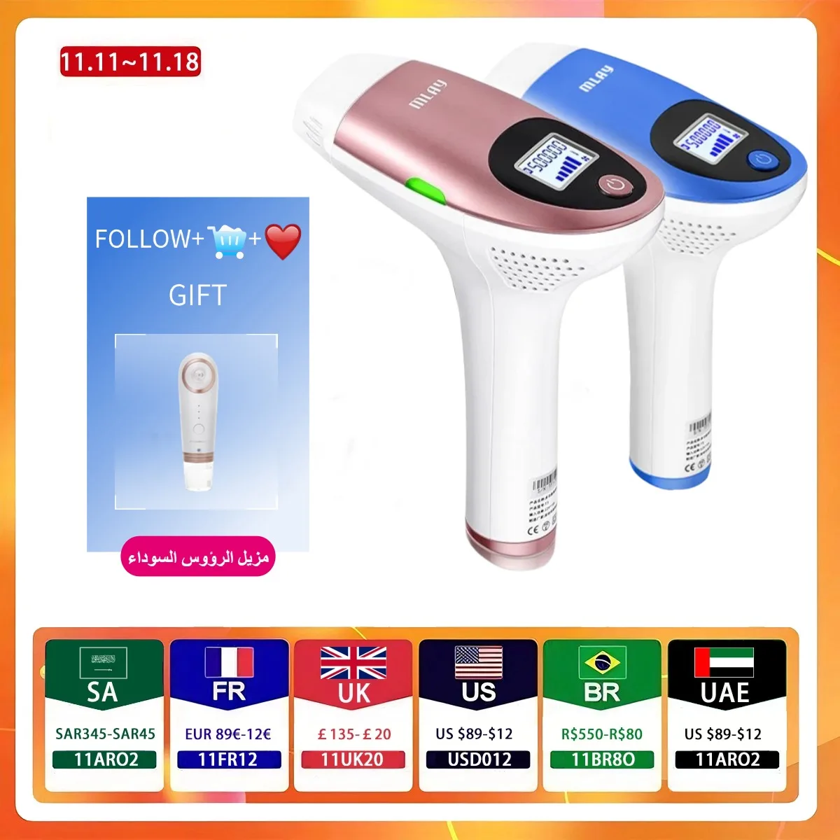 MALY T3 IPL Hair Removal Machine Laser Epilator for Men Women Depiladora Facial Permanent Body Bikini Trimmer Electric Depilador