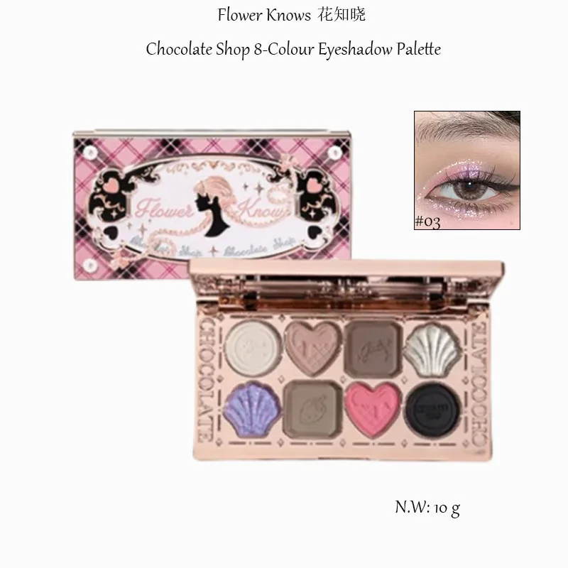 Flower Knows Chocolate Shop 8-Colour Eyeshadow Palette Shimmer Matte Chameleon Velvety Smooth &Highly Pigmented Long Lasting 10g