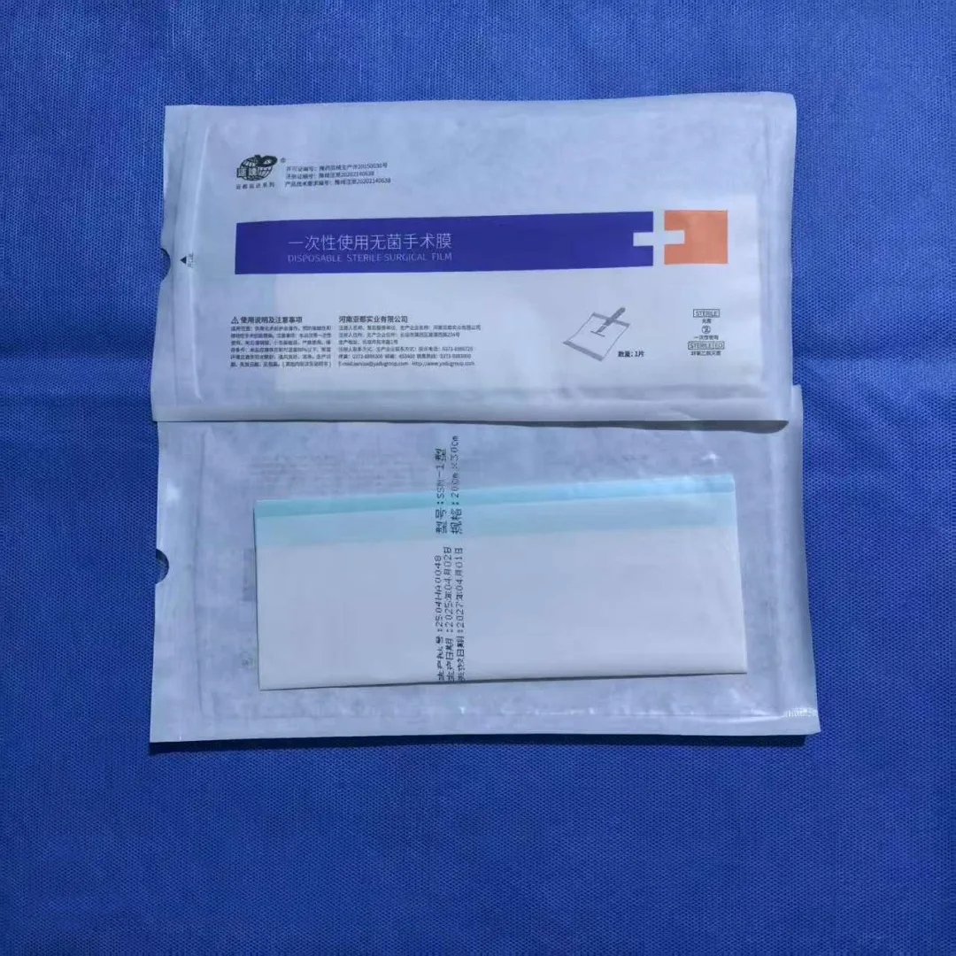 Waterproof Sterile Surgical Protective Drape, Disposable Adhesive Film for Surgical Incision Coverage