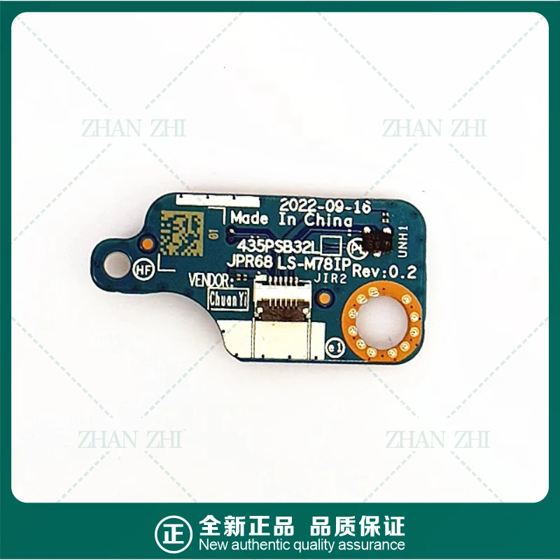 For HP, Light and Shadow Wizard 9 16-R 16-WD JPR68 boot small board, induction small board LS-M78IP