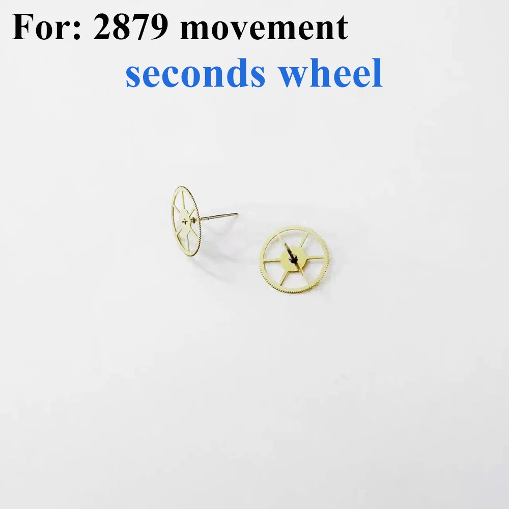 Watch Accessories Seconds Wheel Suitable for 2879 Movement Watch Repair Parts Seconds Wheel