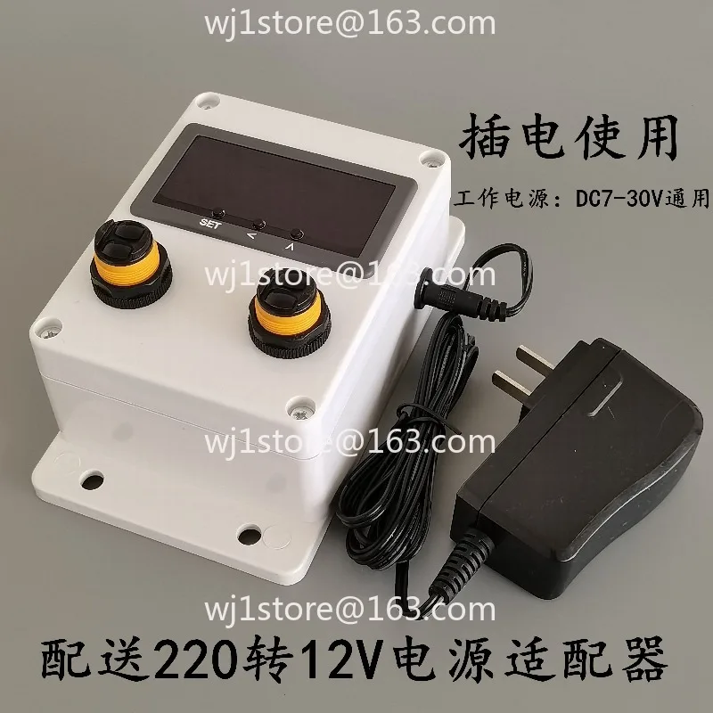 Customer Flow Counter Automatic Sensing Electronic People Counter Store Traffic Inflow Outflow Statistics Point Count
