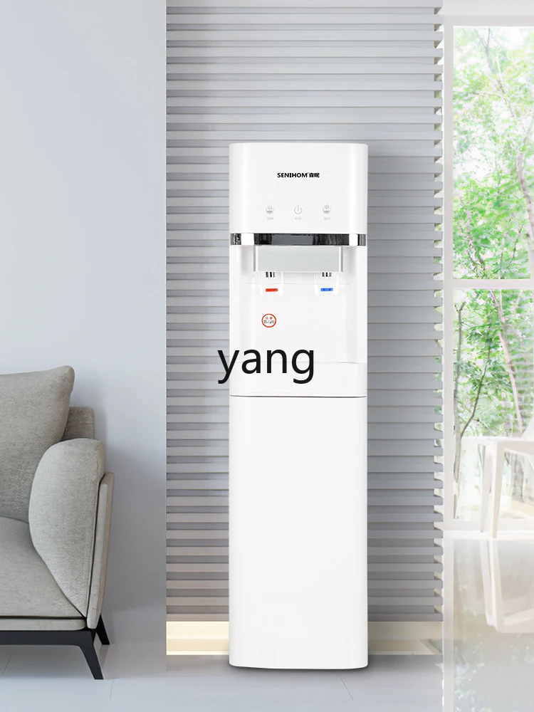 Contenitore Inferiore Verticale CX per Casa e Ufficio, Caldo e Freddo, in Acciaio Inossidabile, Universale