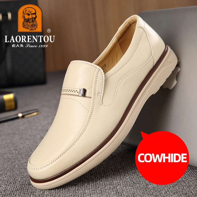 LAORENTOU off white leather shoes, genuine leather, cowhide, breathable business casual light colored white leather shoes 8933