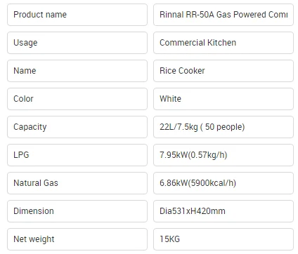 Rinnal RR-50A Gas Powered Commercial Sushi Rice Cooker