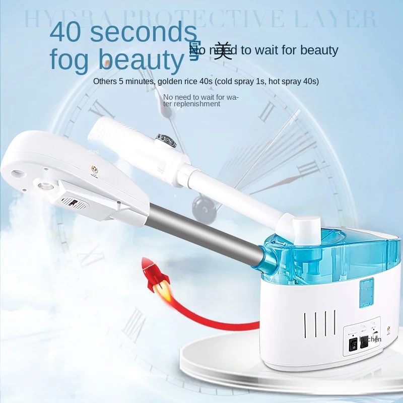 

Household Nano Cold and Hot Double Spray Face Steamer Beauty Instrument Water Replenisher Spray Machine Steam Cold Spray