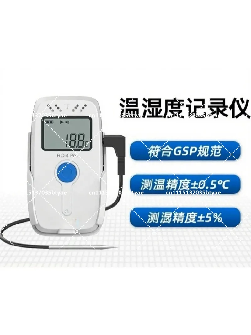 Temperature Humidity Data Logger for Refrigerator, Drug Storage Monitor with Probe