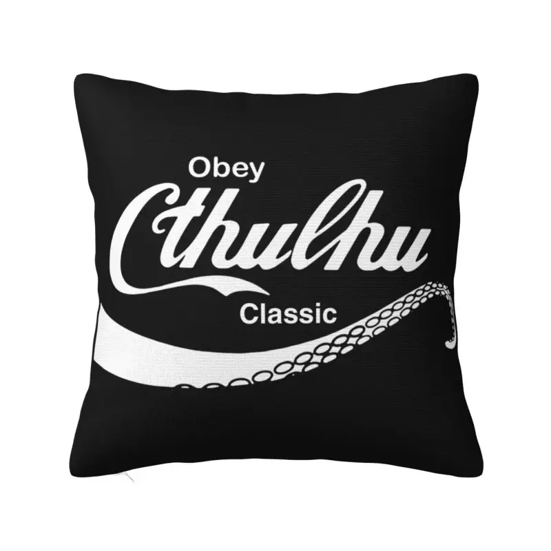 Fashion Brand Call Of Cthulhu Funny Pillow Case 45x45cm for Living Room Lovecraft Luxury Cushion Cover Car Pillowcase