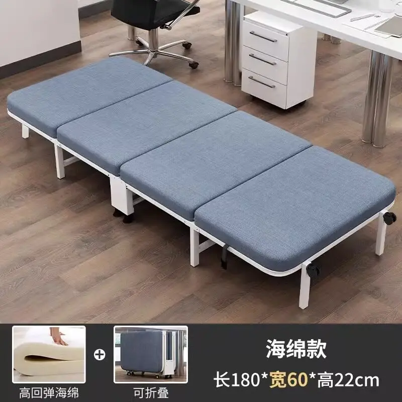 Lunch break New folding bed Home lunch break Artifact Office nap bed Simple escort Portable recliner
