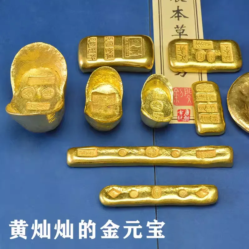 

Little Yellow Croaker Ancient Gold Bar Coin Gold Ingot Gold Block Gold Brick Gold Coin Antique Brass Handle Play Simulation Anti