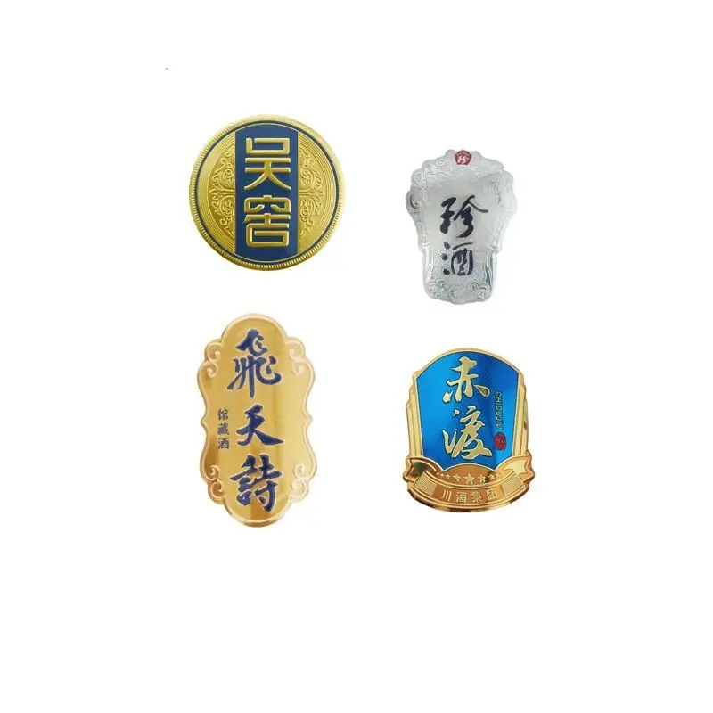 Custom. High-Grade Metal Sticker Label Customized Nameplate Label White Wine Label Perfume Label