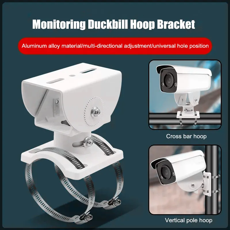 

Pole/Column Mounting Camera Bracket Vertical Pole Hoop Support Crossbar Street Lamp Wire Pole Holder For CCTV Security Cameras