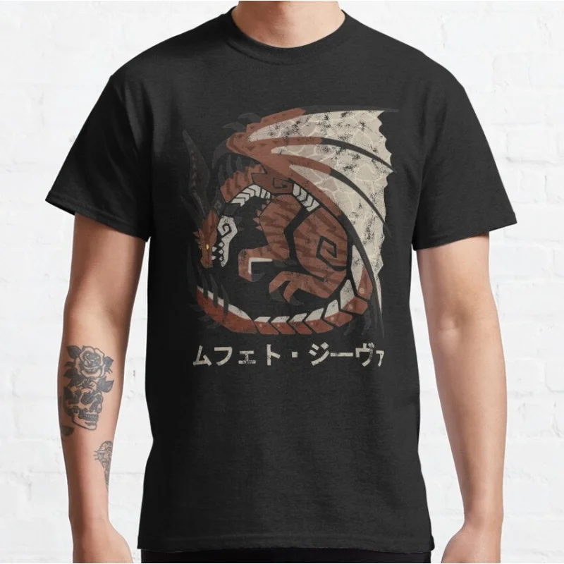 

Monster Hunter World Iceborne Safi'jiiva gift t shirt Cartoon Videogame MHW Graphic tee 100% cotton Y2K Clothes All size tops