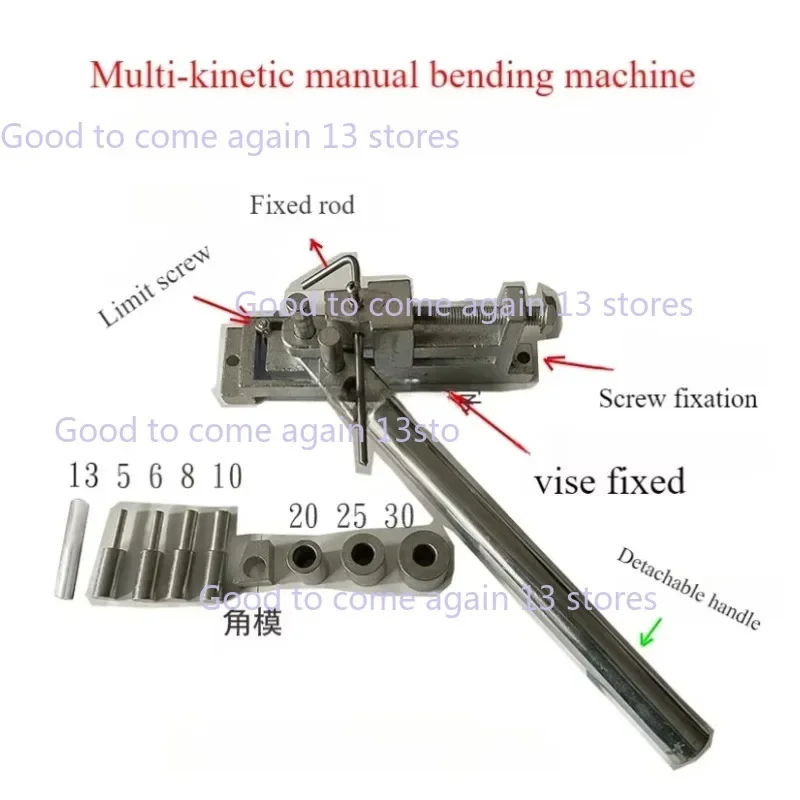 

Manual Bending Machine Tool DIY Pipe Bending Machine Suitable for All Kinds Bendable Metal Wire Flat Iron Materials