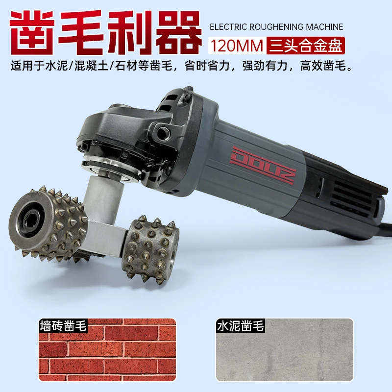 Electric Chisel Machine Speed Adjustable Hand Grinder Concrete Cement Stone Texture Machine