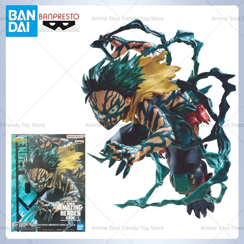 الأصلي بانداي بانبريستو الأبطال المذهلة DX IZUKU MIDORIYA أفرلاي ألعاب شخصيات الحركة بطلي الأكاديمية DEKU نموذج AS