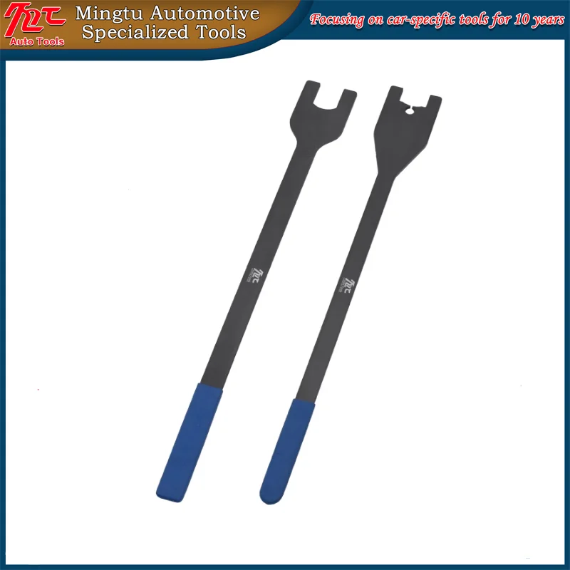 Fan Clutch Nut Wrench Tool Viscous Fan Spanner Wrench Tools Set for Land Rover Discovery Range Rover 2.7 3.0T 4.2 4.4 5.0