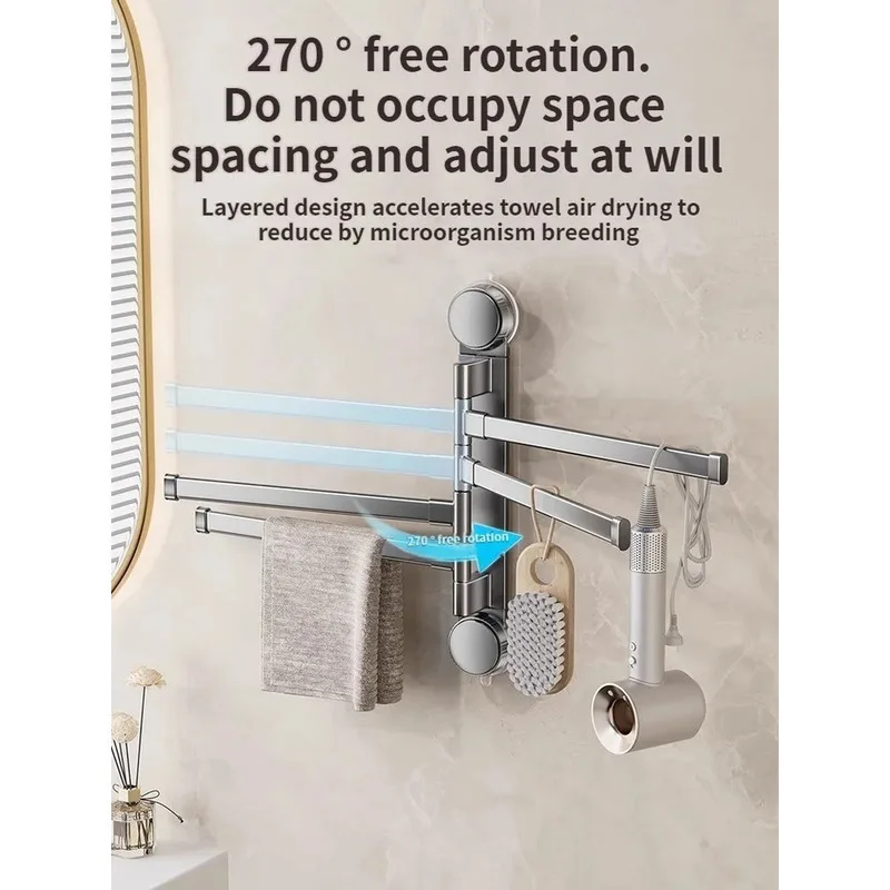 

Настенная вращающаяся многосекционная складная вешалка для полотенец на присосках без сверления для ванной и кухни