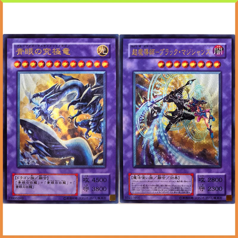 

Anime Yu-Gi-Oh DIY ACG Homemade Coarse Foil Refractive Card Black Magician Toys for boys Collectible Cards Birthday Present