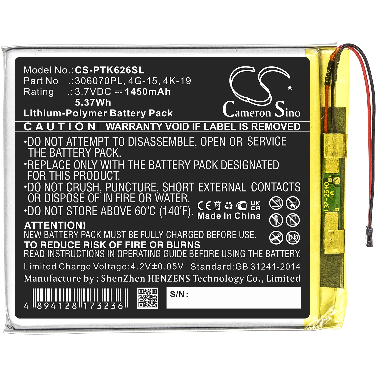 

Li-Polymer E-book,E-reader Battery for Pocketbook,3.7v,1450mAh,641,626,615,627,632,630 Fashion,Touch Lux 3,E628,R657,4G-15,4K-19