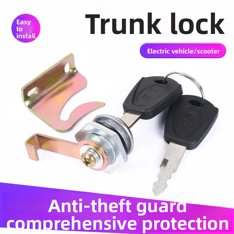 Pedal electric vehicle iron trunk lock, battery electric scooter trunk lock, ,motorcycle，toolbox lock, key for universal lock.