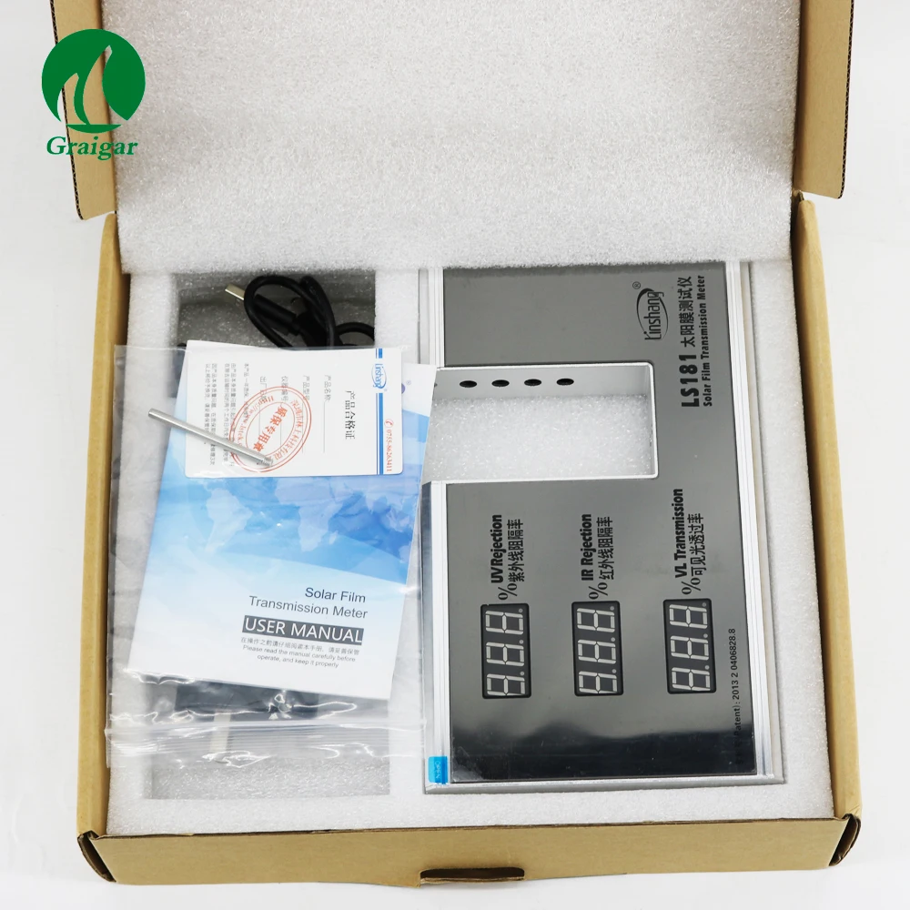 LS181 Solar Film Tester Solar Film Transmission Meter UV And IR Rejection Meter LS181 UV Wavelength 365nm