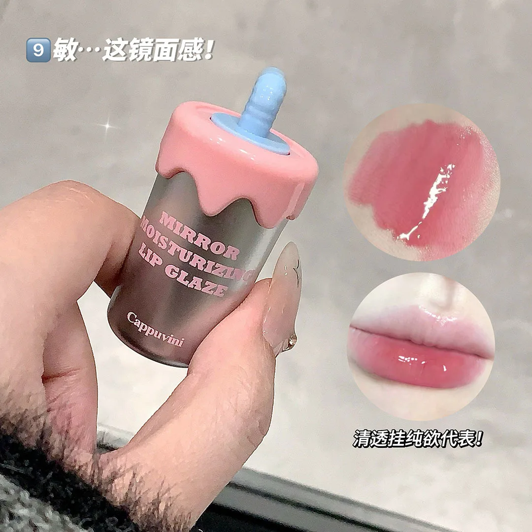 Cappuvini Suction Mirror Lip Gloss Moisturizing Toot Lips Clear Lip Gloss Gloss Mirror-holding Feminine Lip Gloss Makeup