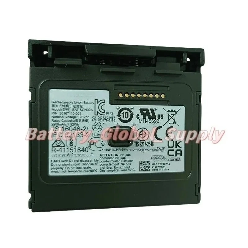 

BAT-SCN02A 8680i barcode scanner, battery 3.6V 2200mAh high quality new