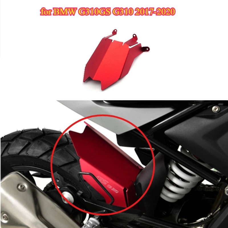 

Аксессуары для мотоциклов, подходящие для BMW G310GS G310 2017-2020, модифицированное заднее крыло, средняя водонепроницаемая защита, задняя крышка
